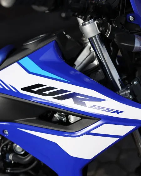 Yamaha WR125R 2026 Nova – Enduro 125cc – Motocar Vila das Aves | Santo Tirso Porto