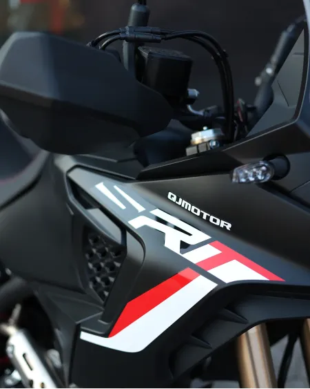 QJMotor SRT 125 DX 2026 Nova – Trail 125cc – Motocar Vila das Aves | Santo Tirso Porto